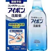 【第3類医薬品】アイボンd 500ml