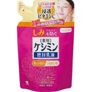 乳液・ミルク dog1982yass 甘乳蘇 かんにゅうそ 冷蔵品 ミルククラブ 中西牧場