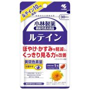 【機能性表示食品】小林製薬 ルテイン  30粒