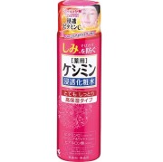 ケシミン浸透化粧水 とてもしっとり高保湿タイプ 160ml 