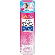 【医薬部外品】ケシミンふきとりシミ対策液 160ml
