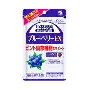 ビューティーサプリメントの通販は【KENKO SAKAS】へ