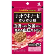 小林ナットウキナーゼさらさら粒 60粒