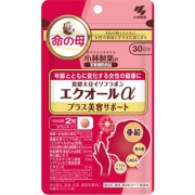 発酵大豆イソフラボン エクオールα +美容サポート 60粒