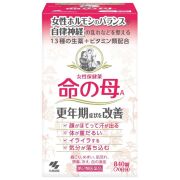 【第2類医薬品】命の母A 840錠