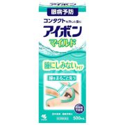 【第3類医薬品】アイボン マイルド 500ml