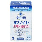 【第2類医薬品】命の母ホワイト 180錠