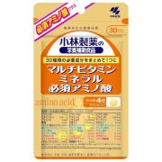 小林製薬の栄養補助食品 マルチビタミンミネラル必須アミノ酸 120粒