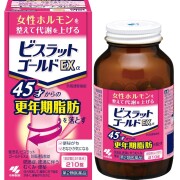 【第2類医薬品】ビスラットゴールドEX 210錠　　SM税制対象