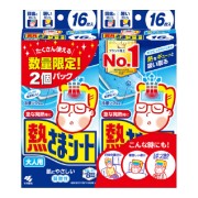 熱さまシート大人用 16枚×2個