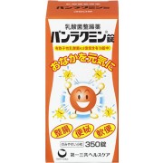 【医薬部外品】パンラクミン錠 350錠　F05
