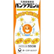 【医薬部外品】パンラクミン錠 550錠　F05