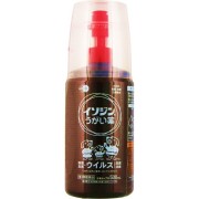 【第3類医薬品】イソジンうがい薬 500ml