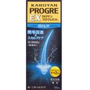 【第3類医薬品】カロヤンプログレＥＸＯ 120ml