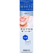【医薬部外品】シティースホワイト口臭ケア 50g