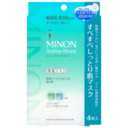 ミノンアミノモイスト すべすべしっとり肌マスク 22mL×4枚
