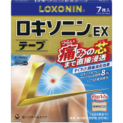 【第2類医薬品】ロキソニンEXテープ 7枚　　SM税制対象