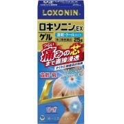 【第2類医薬品】ロキソニンEXゲル 25g　　SM税制対象