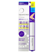 【医薬部外品】トランシーノ 薬用UVコンシーラー 2.5g