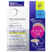 【医薬部外品】トランシーノ 薬用UVパウダーEX レフィル 11g