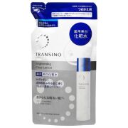 【医薬部外品】トランシーノ 薬用ブライトニングクリアローション つめかえ用 140mL