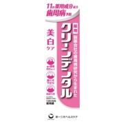 【医薬部外品】クリーンデンタル 美白ケア 100g