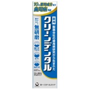 【医薬部外品】クリーンデンタル 無研磨a 90g