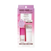 ミノンアミノモイスト 敏感肌・エイジングケアライン トライアルセット