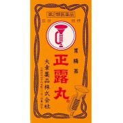 【第2類医薬品】正露丸 100錠