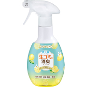 クリーンフロー 生ゴミ用消臭スプレー 200ml