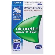 【指定第2類医薬品】ニコレット クールミント 48個入　　SM税制対象