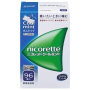 【指定第2類医薬品】ニコレット クールミント 96個入　　SM税制対象