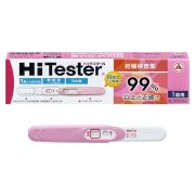 【第2類医薬品】ハイテスターN 1回用