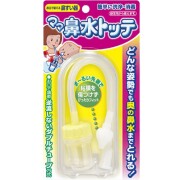 ママ鼻水トッテ 1個