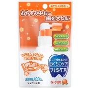 ハミケア ピーチ風味 25g
