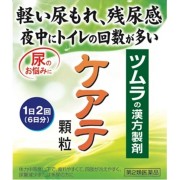 【第2類医薬品】ツムラの漢方製剤 ケアテ顆粒A 12包