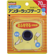 バトルウィン アンダーラップテープ U70F(70mm×25m) 1個