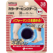バトルウィン カラーテーピングテープ 非伸縮タイプC38FB(38mm×12m) 1個