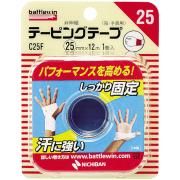 バトルウィン テーピングテープ 非伸縮タイプ C25F(25mm×12m) 1個