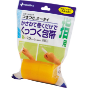 つきつきホータイ THS(Sサイズ) 2個