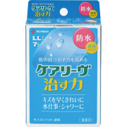 ケアリーヴ 治す力 防水タイプ CNB7LL(LLサイズ) 7枚
