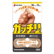 ニチバン ガッチリバン Mサイズ 14枚