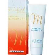 モイスポリアホワイト 75g　　F20