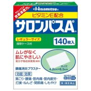 【第3類医薬品】サロンパスAe 140枚入　　SM税制対象