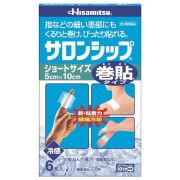 【第3類医薬品】サロンシップ巻貼 冷感 ショートサイズ 6枚入　　SM税制対象