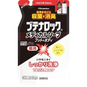 【医薬部外品】ブテナロック メディカルソープ フット&ボディ つめ替え用 250mL