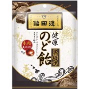 浅田飴のど飴 黒糖味 70g