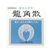 【第3類医薬品】龍角散 43g　　F15