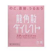 【第3類医薬品】龍角散ダイレクトスティック 16包 スティックピーチ味
