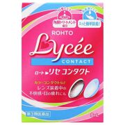 【第3類医薬品】リセコンタクトW 8ml